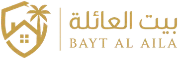 بيت العائلة
